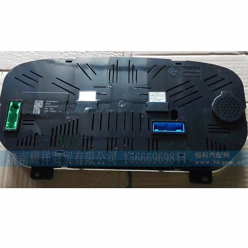 AZ9525580011,,济南耀祥商贸有限公司
