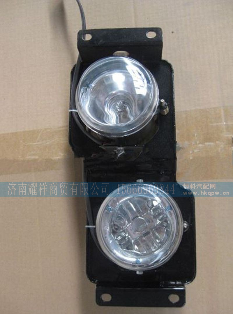WG9719720015,,济南耀祥商贸有限公司