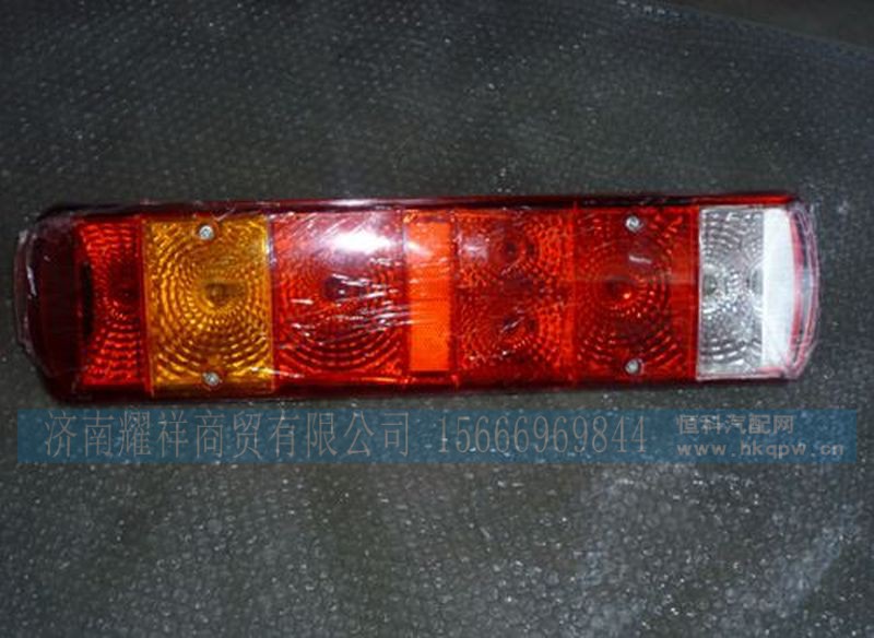 WG9719810002,,济南耀祥商贸有限公司