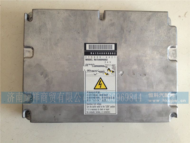 VG1096090002,,济南耀祥商贸有限公司
