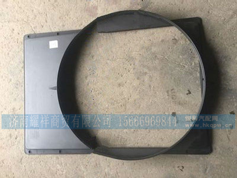 DZ96259536066,,济南耀祥商贸有限公司