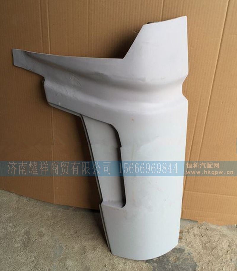 WG1642110001,,济南耀祥商贸有限公司
