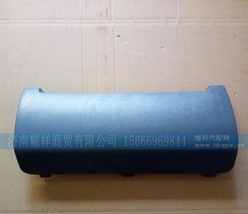 WG1642160215,,济南耀祥商贸有限公司