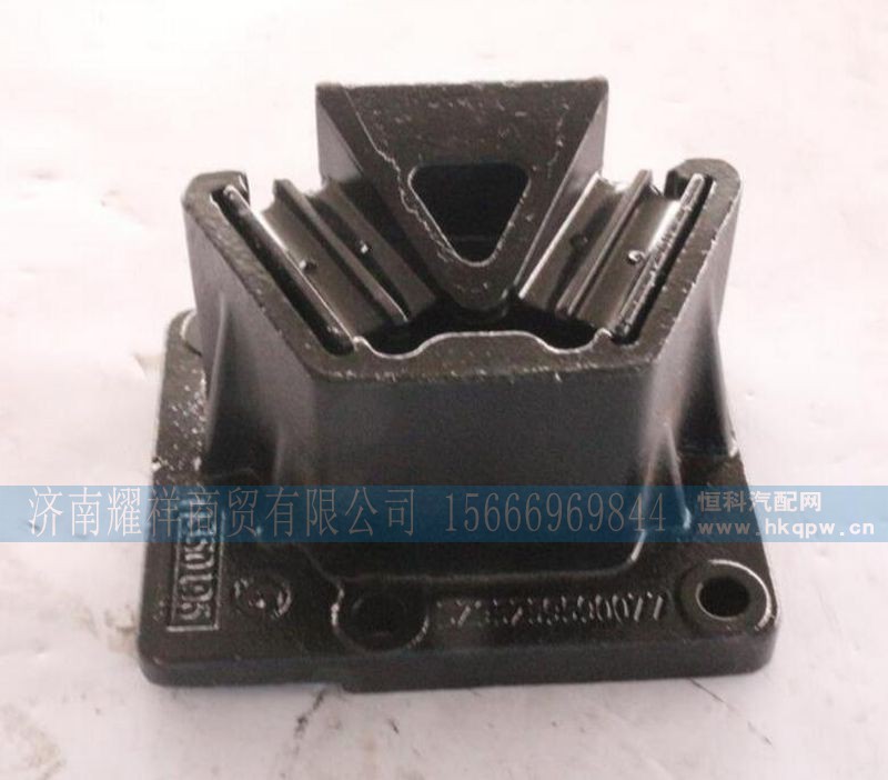 DZ95259590077,,济南耀祥商贸有限公司