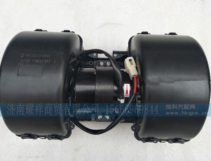 DZ15221840402,,济南耀祥商贸有限公司