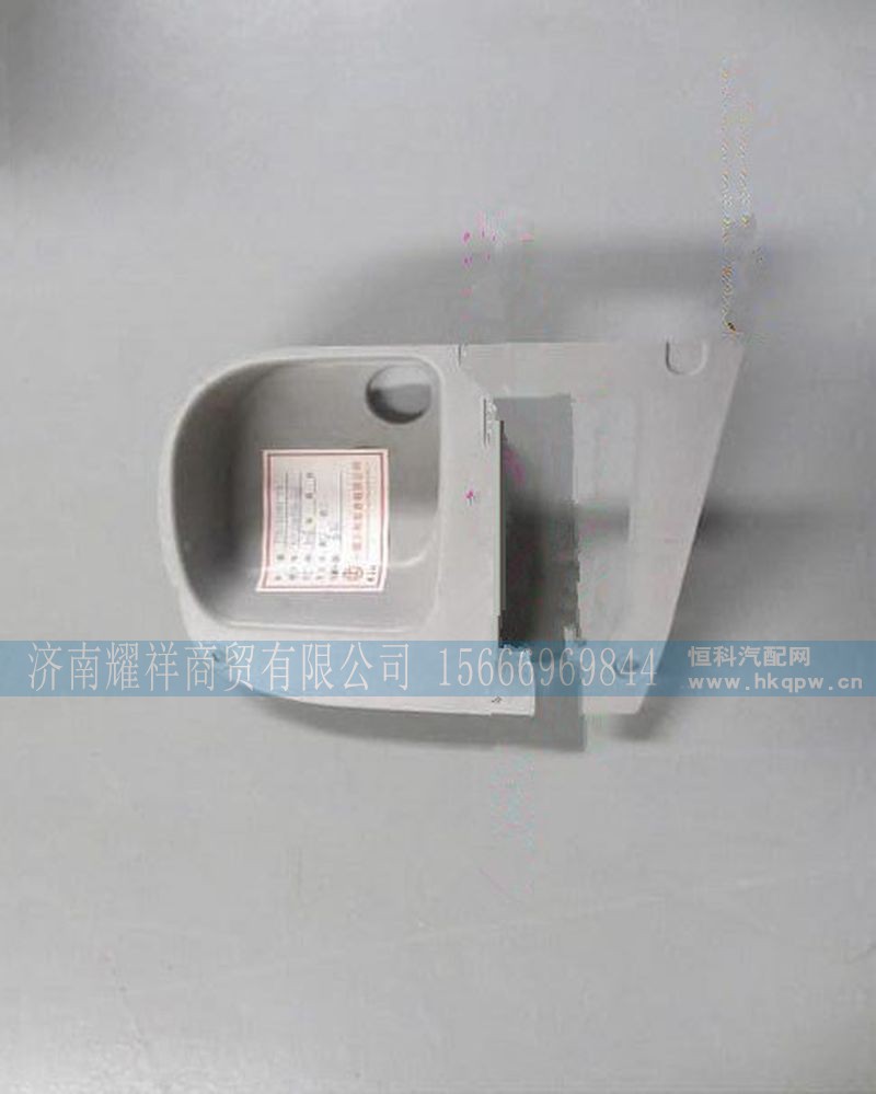 DZ15221160143,,济南耀祥商贸有限公司