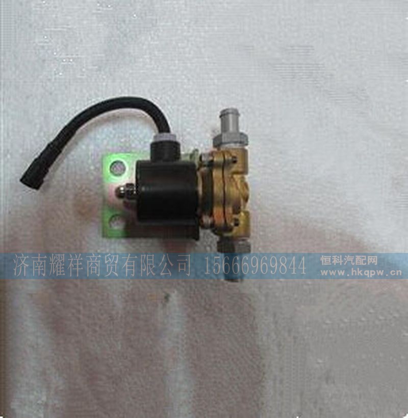 DZ93189711302,,济南耀祥商贸有限公司