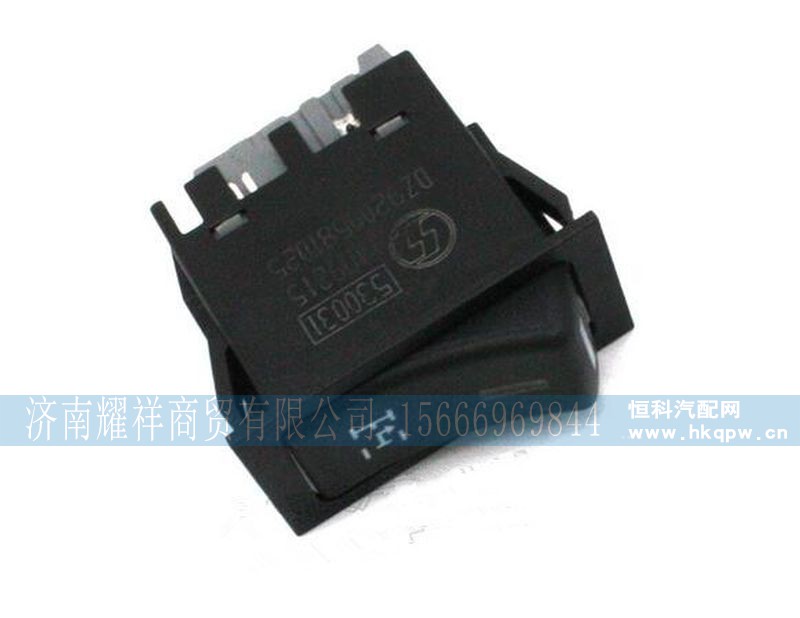 DZ9200581025,,济南耀祥商贸有限公司