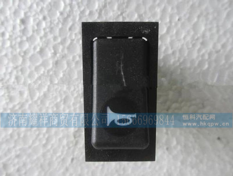 DZ96189584601,,济南耀祥商贸有限公司