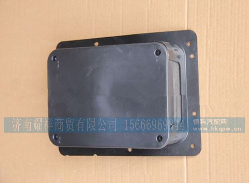 WG9725584032,,济南耀祥商贸有限公司