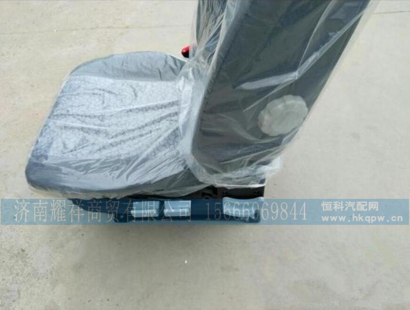 DZ15221510011,,济南耀祥商贸有限公司