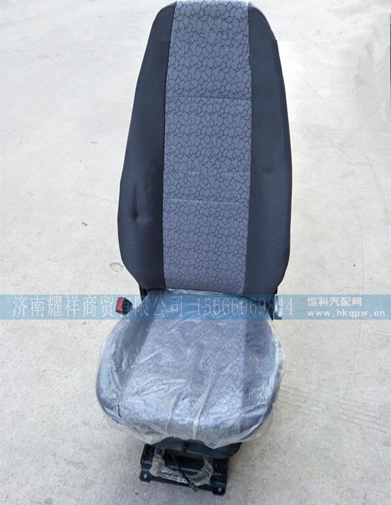 DZ15221510011,,济南耀祥商贸有限公司
