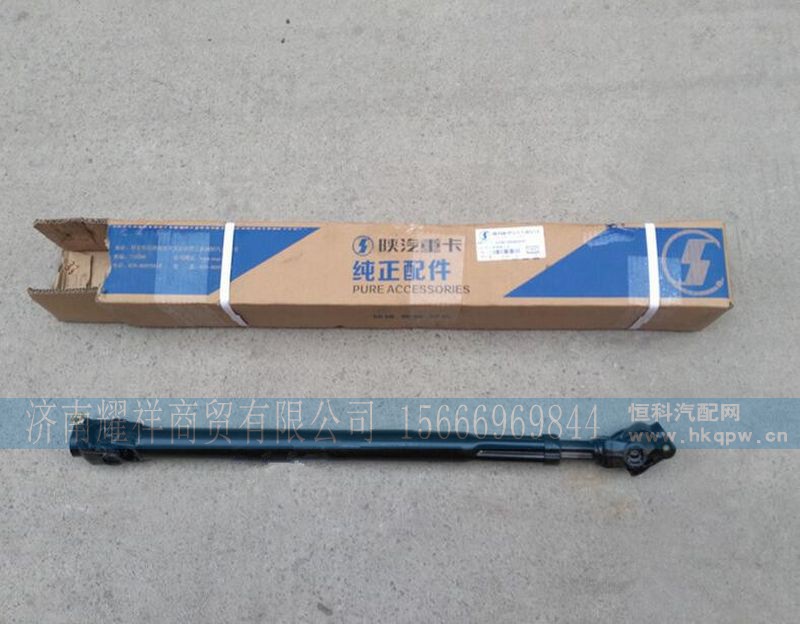 DZ96189460555,,济南耀祥商贸有限公司