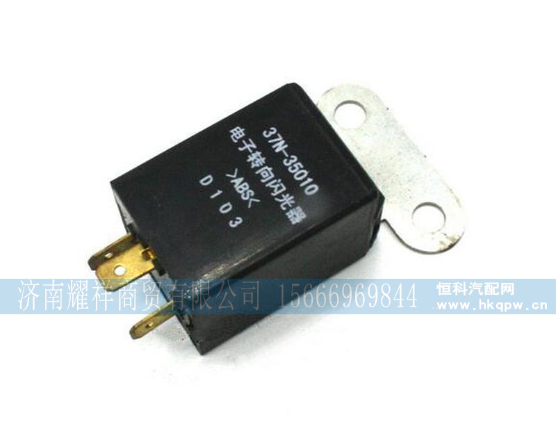 DZ96189584305,,济南耀祥商贸有限公司