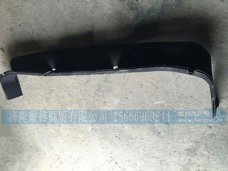 DZ15221611061,,济南耀祥商贸有限公司