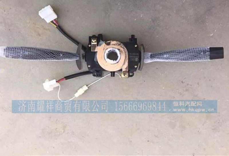 DZ96189584613,,济南耀祥商贸有限公司