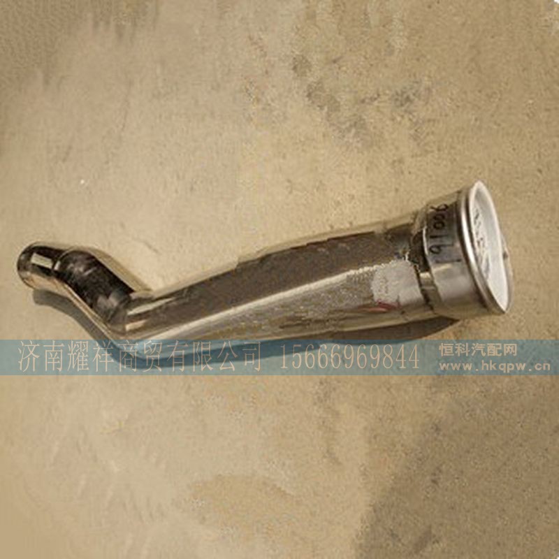 DZ96259191006,,济南耀祥商贸有限公司