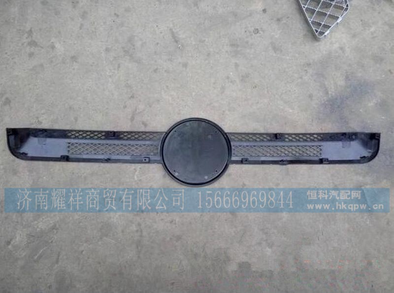 DZ15221110017,,济南耀祥商贸有限公司