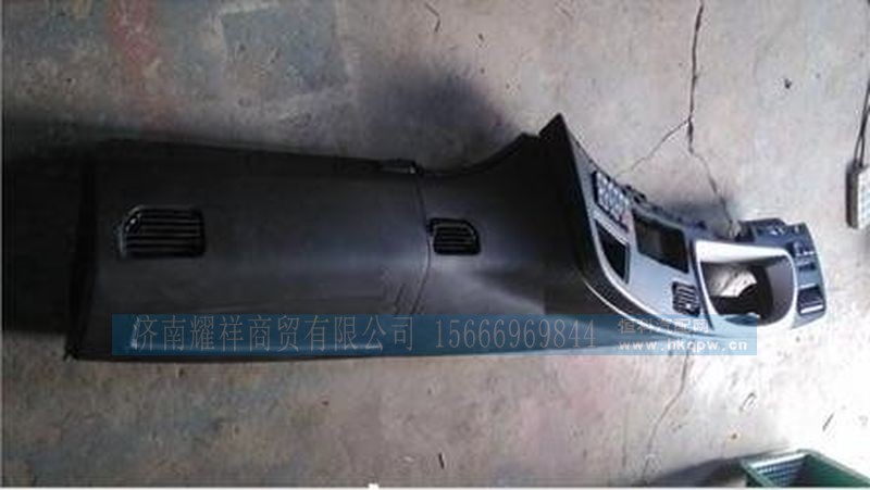 DZ15221160101DZ15221160103,,济南耀祥商贸有限公司