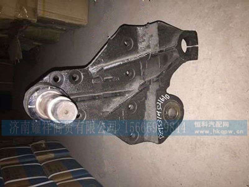 DZ95319521610,,济南耀祥商贸有限公司