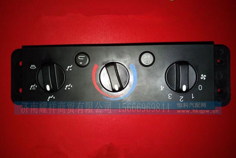 DZ96189585302,,济南耀祥商贸有限公司