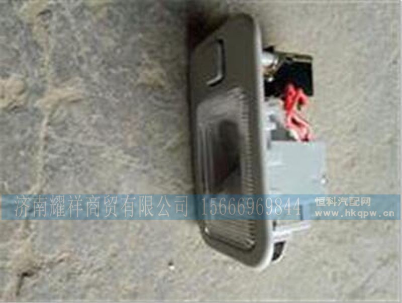 DZ96189721361,,济南耀祥商贸有限公司