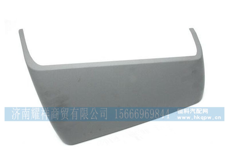 DZ15221110020,,济南耀祥商贸有限公司