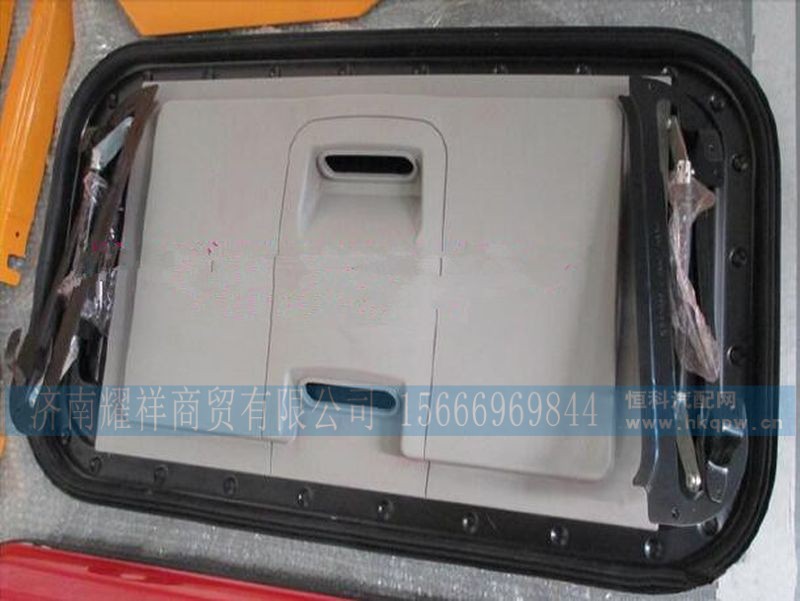 DZ15221420011,,济南耀祥商贸有限公司