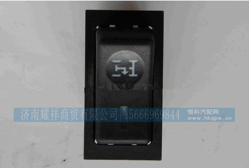DZ96189584609,,济南耀祥商贸有限公司