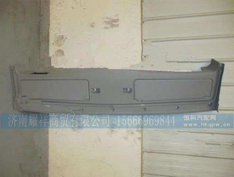 DZ15221611064,,济南耀祥商贸有限公司