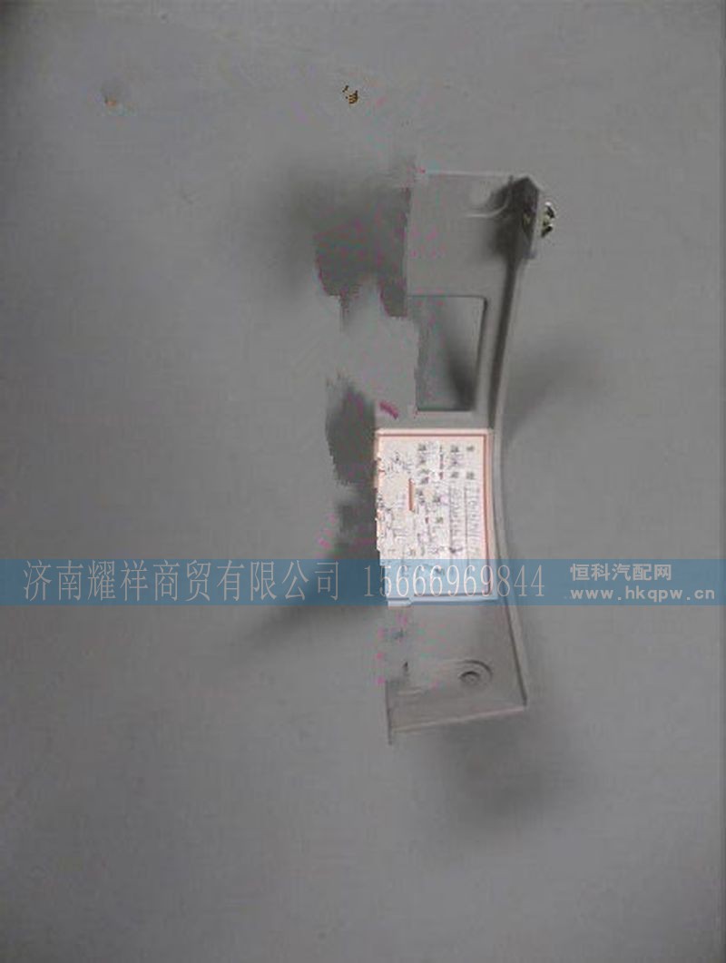 DZ15221160144,,济南耀祥商贸有限公司