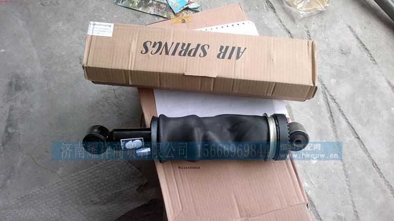 WG1664440068,,济南耀祥商贸有限公司