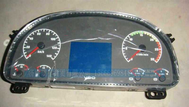 WG9918581104,,济南耀祥商贸有限公司