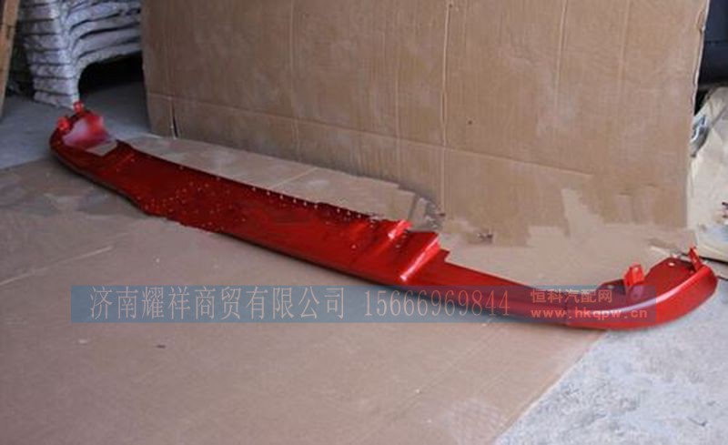 AZ1664242003,,济南耀祥商贸有限公司