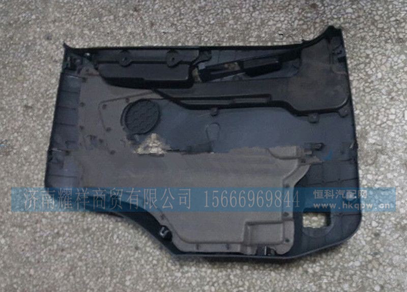 WG1664335026,,济南耀祥商贸有限公司