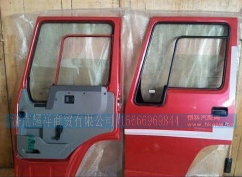 AZ1664210001,,济南耀祥商贸有限公司