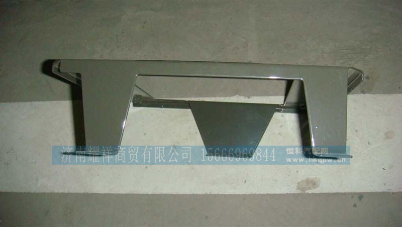 AZ1664230058,,济南耀祥商贸有限公司