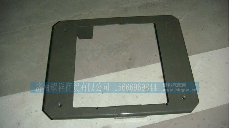 AZ1664230059,,济南耀祥商贸有限公司