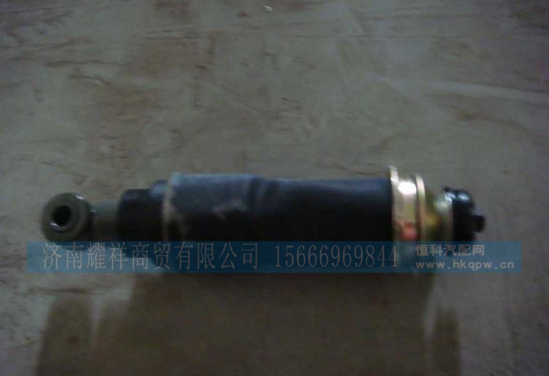 AZ1664430103,,济南耀祥商贸有限公司
