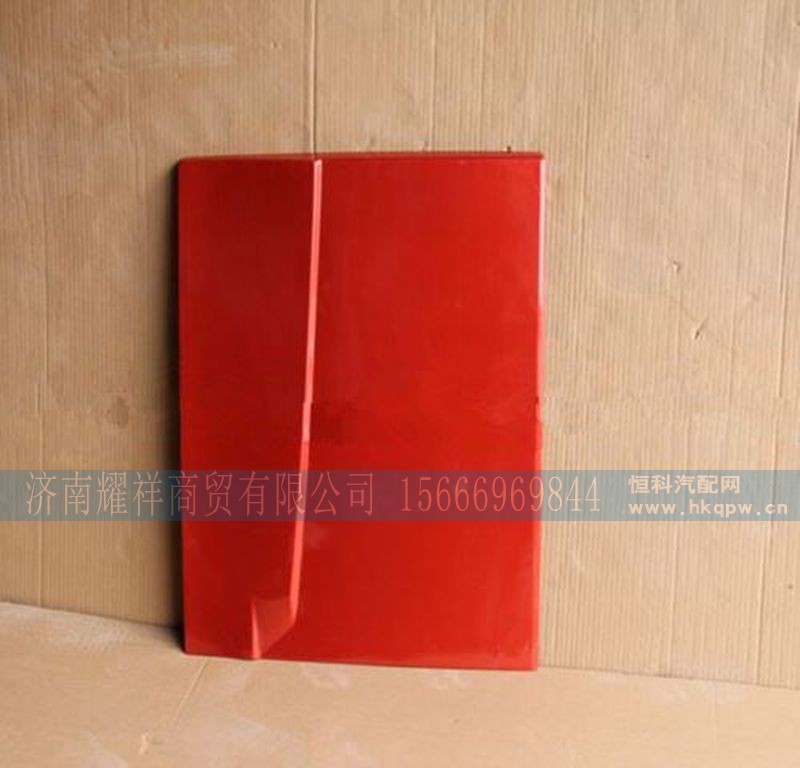 WG1664290032,,济南耀祥商贸有限公司