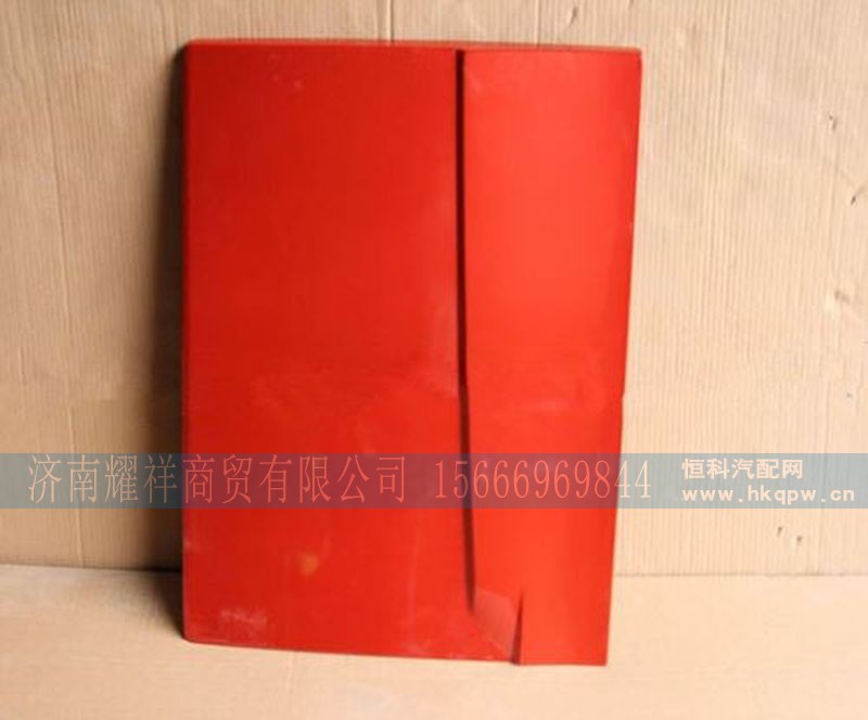 WG1664290033,,济南耀祥商贸有限公司
