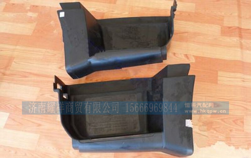 WG1664231044,,济南耀祥商贸有限公司