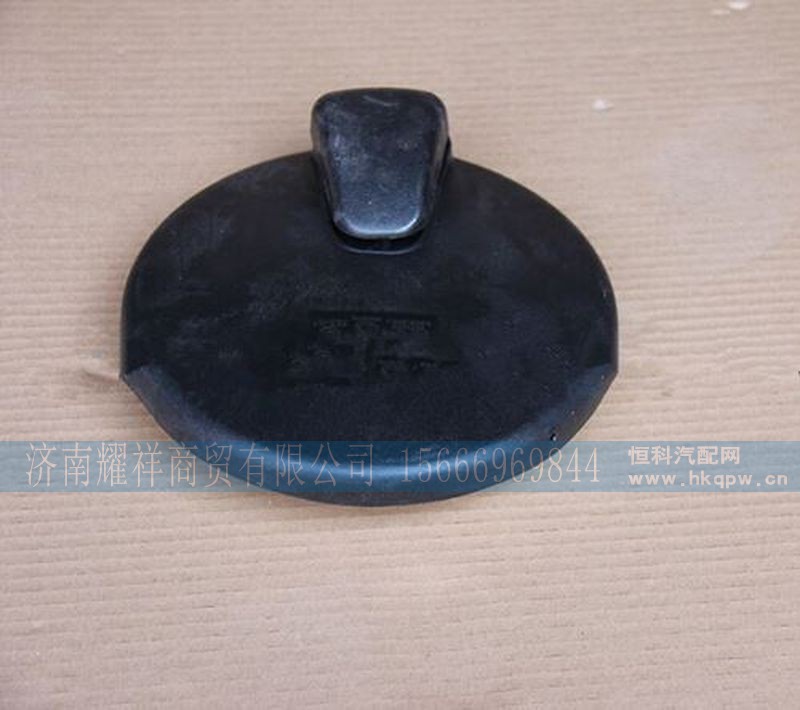 WG1662770010,,济南耀祥商贸有限公司