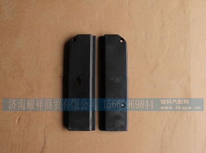WG1664230054,,济南耀祥商贸有限公司