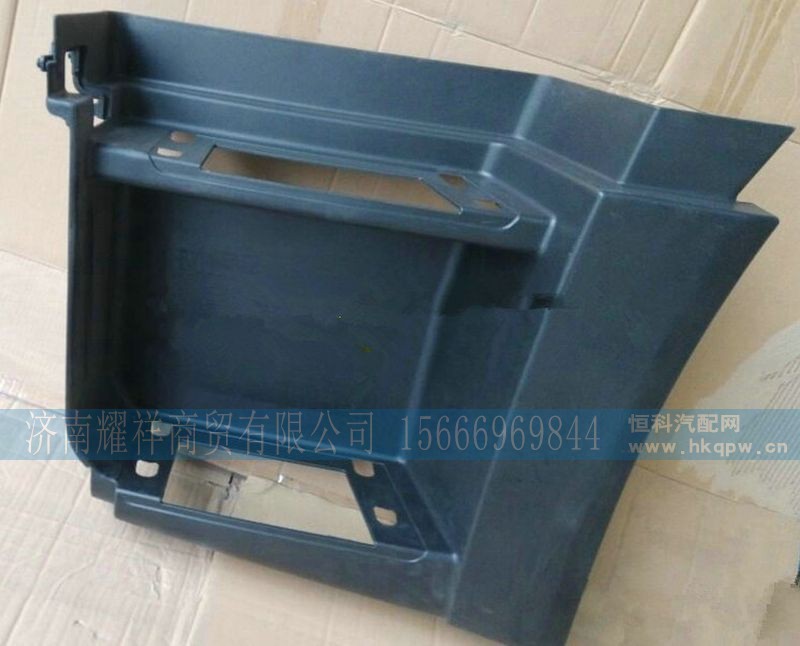 WG1664232043,,济南耀祥商贸有限公司