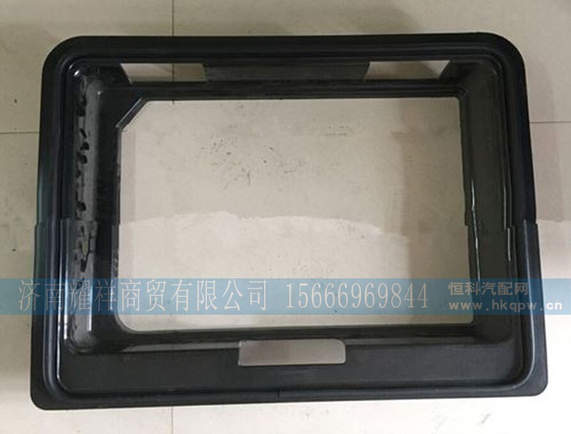 WG1664290018,,济南耀祥商贸有限公司