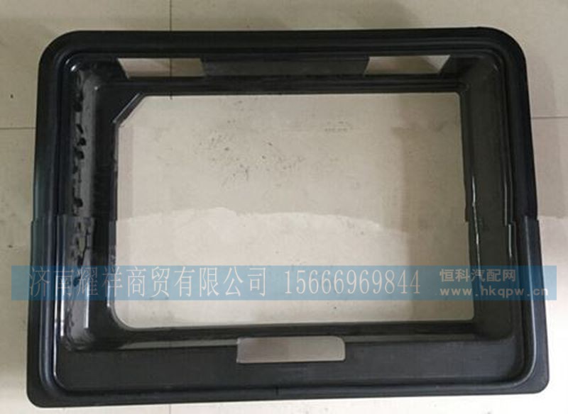 WG1664290030,,济南耀祥商贸有限公司