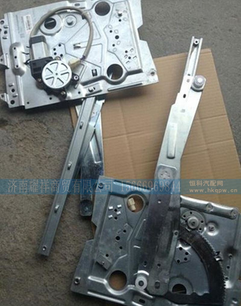 WG1664330004,,济南耀祥商贸有限公司