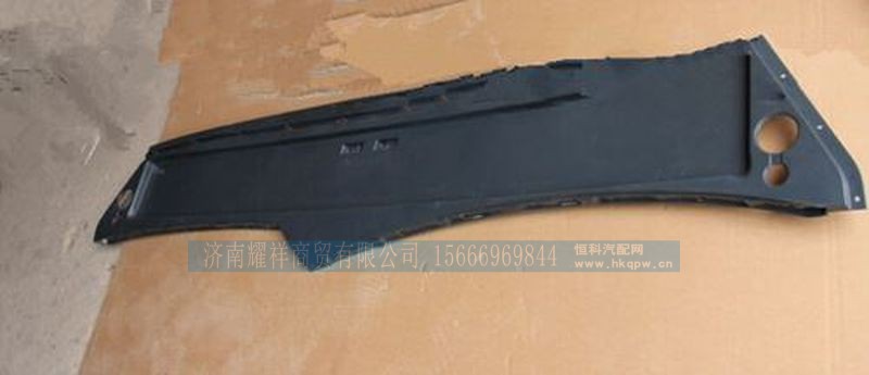 WG1664770001,,济南耀祥商贸有限公司