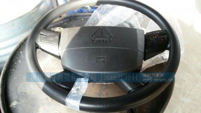 WG9925470064,,济南耀祥商贸有限公司